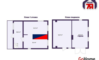 Купить дом в деревне, Сябры-88, 5.79 соток. Фото 11