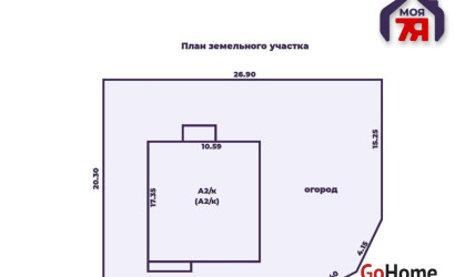 Купить коттедж, Слуцк, Полевой пер., 5.7 соток. Фото 30