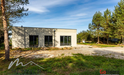 Купить дом, Молоди, Лесной пер., 13.2 соток. Фото 9