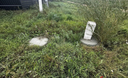 Купить участок, Косино, Центральная, 1, 12.5 соток. Фото 20