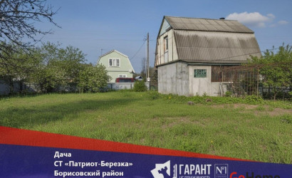 Купить дом в деревне, Патриот-Березка, 6 соток. Фото 15