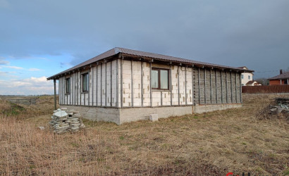 Купить дом, Плашево, Центральная ул., 20 соток. Фото 5