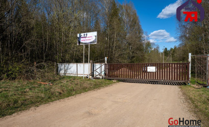 Купить участок, Гаяны, 8 соток. Фото 11