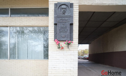 Купить 3-комнатную квартиру, Минск, Логойский тракт, 1/1(Советский район). Фото 28