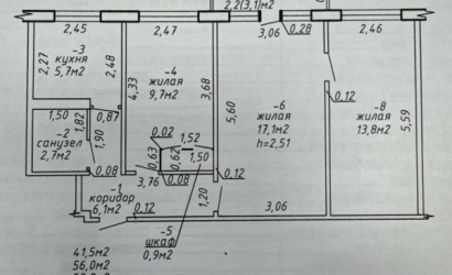 Купить 3-комнатную квартиру, Гомель, Речицкий пр-т, д.20. Фото 15