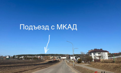 Купить участок, Зацень, Ручейный переулок 118, 5.85 соток. Фото 1