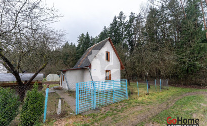 Купить дом в деревне, Родник-Рыбхоз, 8 соток. Фото 1