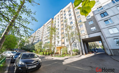 Купить 1-комнатную квартиру, Минск, Руссиянова, 29/1(Первомайский район). Фото 8