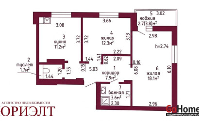 Купить 2-комнатную квартиру, Слобода, Машерова, 7А. Фото 14