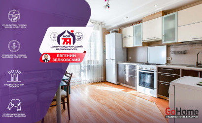 Купить 1-комнатную квартиру, Минск, Водолажского ул., 23/А (Первомайский район). Фото 1