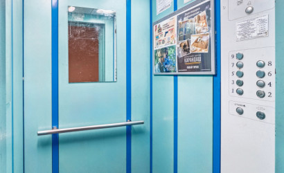 Купить 2-комнатную квартиру, Минск, Авроровская, 4 (Ленинский район). Фото 18