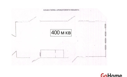 Аренда офиса, Смолевичи, ул.Магистральная,  от 1 до 400 кв.м.