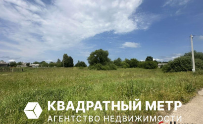 Купить участок, Кондратовичи, Центральная ул., 17 соток. Фото 1