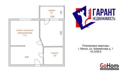 Купить 2-комнатную квартиру, Минск, Лейтенанта Кижеватова ул., 1 (Октябрьский район). Фото 44