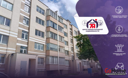 Купить 1-комнатную квартиру, Молодечно, Ларина ул., 1. Фото 1