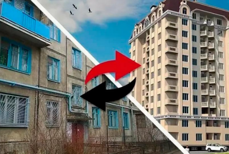 Trade-in: обмен старого жилья на новое