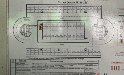 Продажа помещения, Минск, Восточная ул., 131,  18 кв.м.. Фото 13