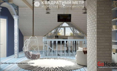 Купить дом, Минск, Ярошевичская ул., 8.28 соток. Фото 28