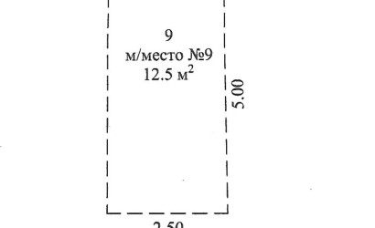 Купить 2-комнатную квартиру, Гродно, Советских Пограничников, 57. Фото 13