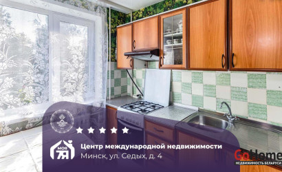 Купить 1-комнатную квартиру, Минск, Седых ул., 4 (Первомайский район). Фото 1