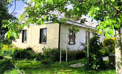 Купить дом, Мичуринская, Дружбы, 14 соток. Фото 1