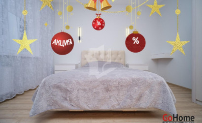 Купить 2-комнатную квартиру, Минск, Независимости просп., 134/2 (Первомайский район). Фото 1