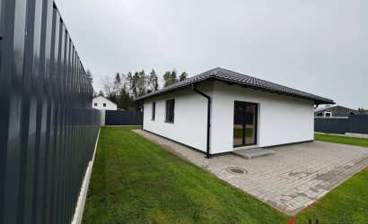 Купить коттедж, Глебковичи, СТ Голубой факел, 5.04 соток. Фото 5