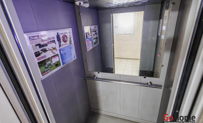 Купить 2-комнатную квартиру, Минск, Скрыганова ул., 4/Б (Фрунзенский район). Фото 30