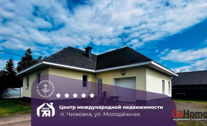 Купить коттедж, Чижовка, Молодежная ул., 11 соток. Фото 1