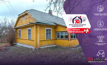 Купить дом, Лебедево, Коммунистическая ул., 30.2 соток. Фото 1