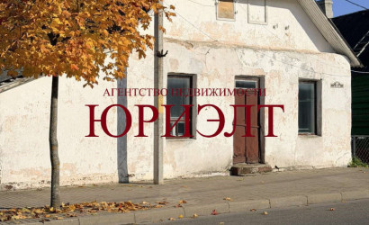 Продажа помещения, Ивье, 1 Мая, 48, 192.6 кв.м. Фото 1