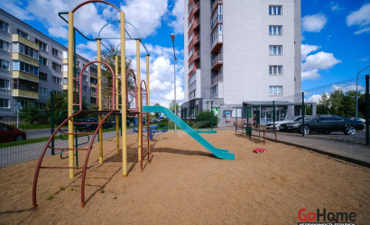 Купить 1-комнатную квартиру, Минск, Лынькова ул., 35(Фрунзенский район). Фото 26