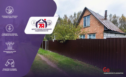 Купить дом в деревне, Кальники, 7 соток. Фото 1