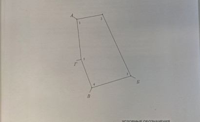 Купить участок, Саковка, 29 соток. Фото 1