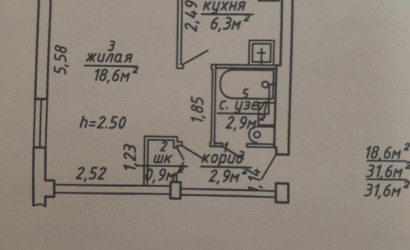 Купить 1-комнатную квартиру, Витебск, Смоленская ул., 6/2. Фото 13
