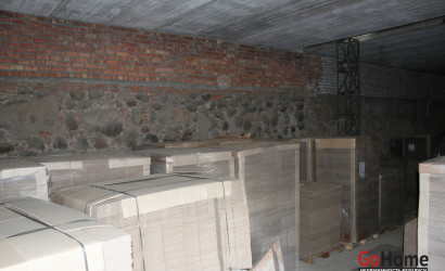 Продажа помещения, Алесино, Мира ул., 2/А, 519 кв.м.. Фото 13
