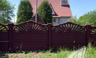 Купить дом, Ленинский, Ленинский с/с, 19.26 соток. Фото 2