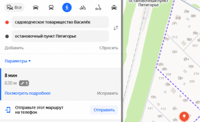 Купить участок, Бережа, СТ \\\