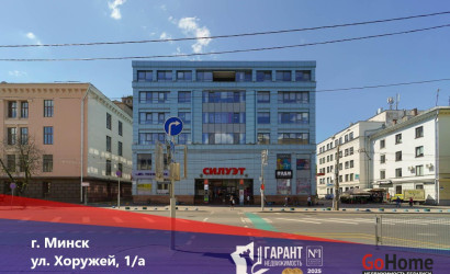 Продажа торгового помещения, Минск, Хоружей ул., 1/а, 8.2 кв.м.. Фото 1