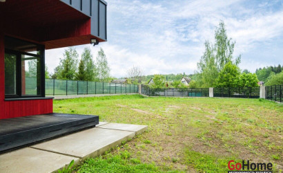 Купить дом, Мерковичи, Лесная ул., 21, 14.5 соток. Фото 6