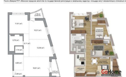 Купить 1-комнатную квартиру, Минск, Игоря Лученка, 24 (Октябрьский район). Фото 47
