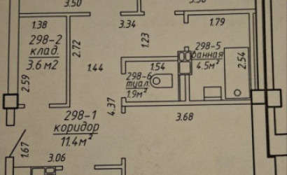 Купить 3-комнатную квартиру, Минск, Нёманская, 80 (Фрунзенский район). Фото 3