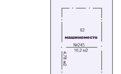 Продажа помещения, Минск, Скрыганова ул., 8,  16.2 кв.м.. Фото 2