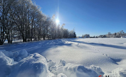 Купить участок, Таборы, 20 соток. Фото 1