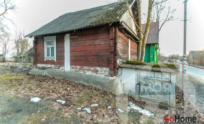 Купить дом, Зоренька, 23.38 соток. Фото 11