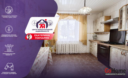 Купить 3-комнатную квартиру, Вежи, Минская ул., 6. Фото 1