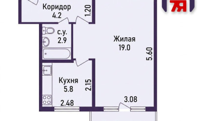Купить 1-комнатную квартиру, Минск, Гикало ул., 16(Советский район). Фото 21