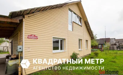  2-этаж.(95.5 м2), Логойск(Камышовая ул.)