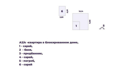 Купить 3-комнатную квартиру, Косино, Школьная ул.. Фото 12