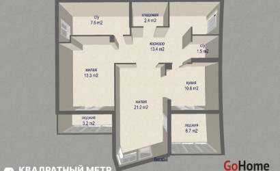 Купить 2-комнатную квартиру, Минск, Беды ул., 45(Советский район). Фото 29